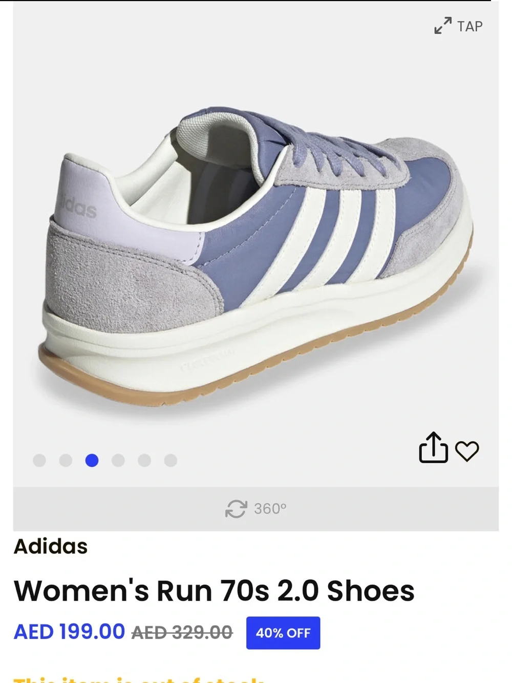 adidas lightweight sneakers